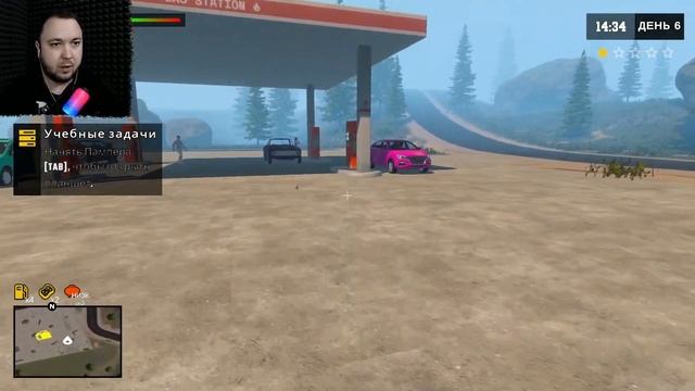 БАБКИ ТЕКУТ РЕКОЙ [Pumping Simulator2 #6]