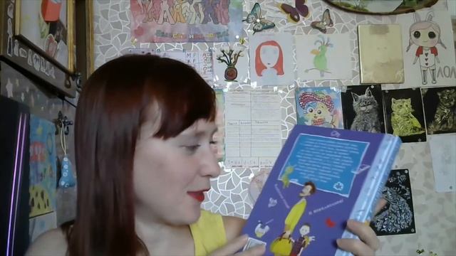Книги которые я планирую прочитать в конце апреля начале мая 2022 года.