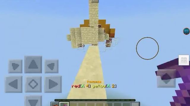 (Minecraft БедВарс).Эпичные игры.(часть 2)