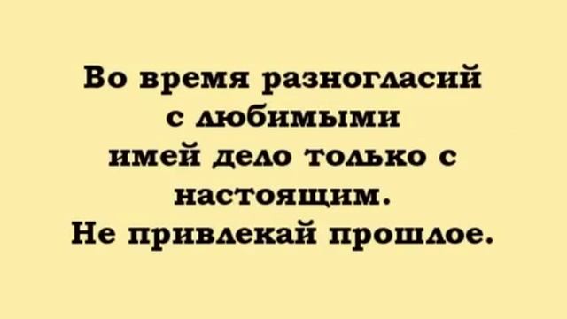 пословицы