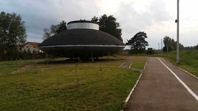 НЛО, инопланетяне в Подмосковье. Летающая тарелка.