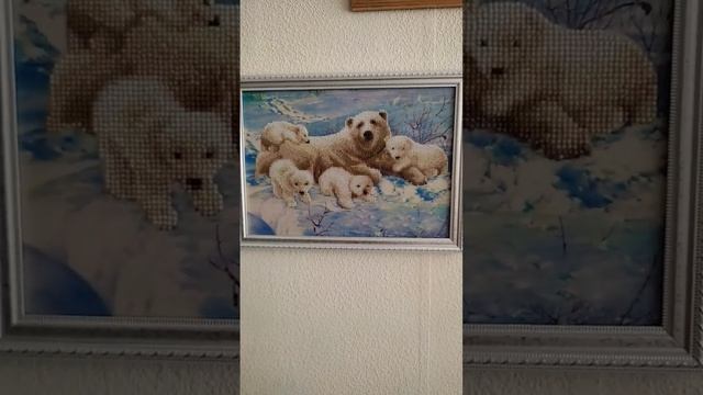Медвежье семейство