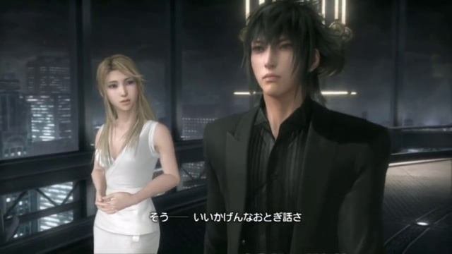 Final Fantasy Versus XIII: Advent Children (Русский дубляж)