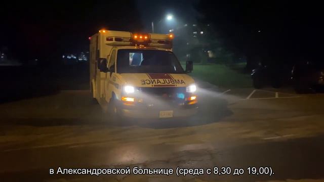 Пункты переливания крови в Петербурге перешли на удобные для работающих горожан часы приема