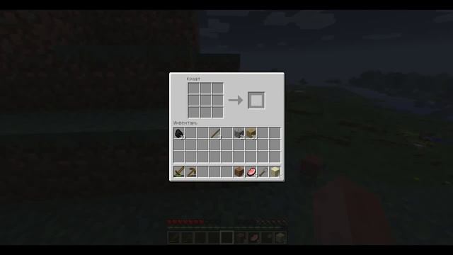 minecraft - Выжить вдвоём - 1