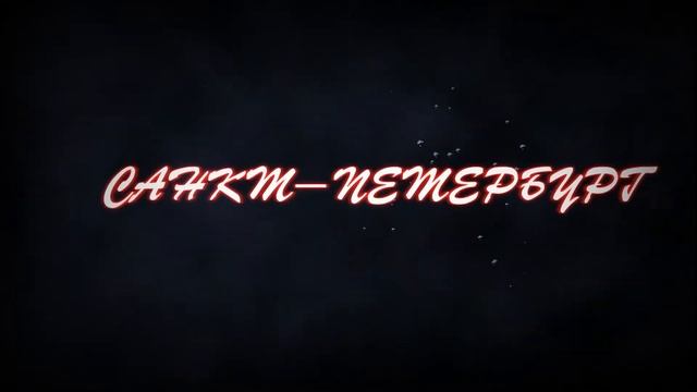 Дружная байкерская семейка - Крым Коктебель 2019. Видео и музыка Александр Травин