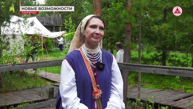 Лангепасская «Студия русского фольклора» расширяет горизонты