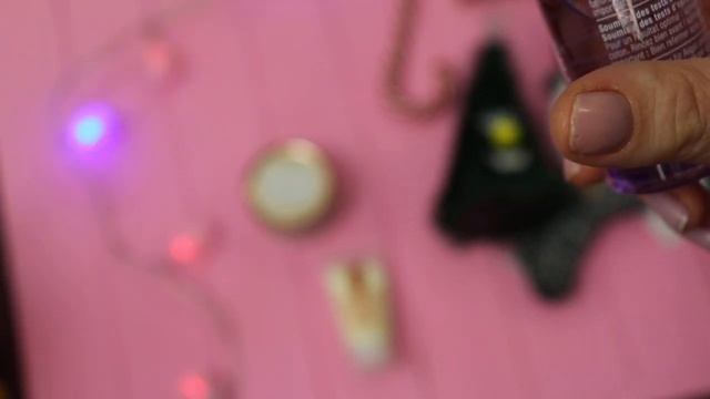 Подарок от Екатерина Штагер.ЛЮКС КОСМЕТИКА И ВКУСНЫЕ ПРИЯТНОСТИ *БЛАГОДАРЮ!