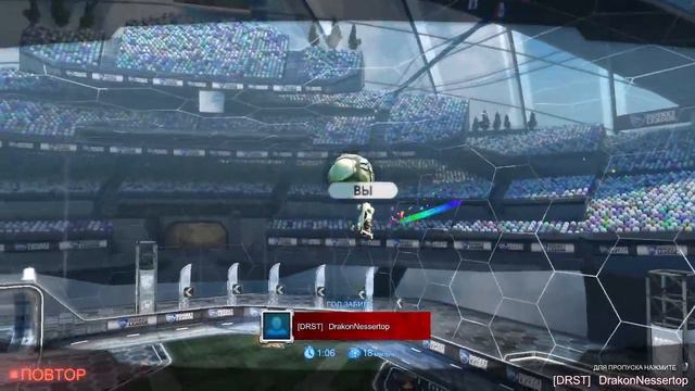 УРА Я НАУЧИЛСЯ ДЕЛАТЬ АИРДРИБЛИНГ В ИГРЕ ROCKET LEAGUE (Играю 4 месяца)