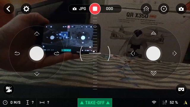 Тест записи экрана программой Telecine