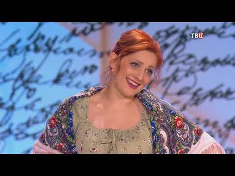 Александр Морозов, Дарья Руднева, Евгений Крыжановский - сценка "Кабан"
