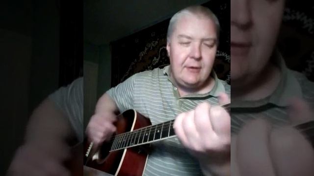 К тебе вернусь