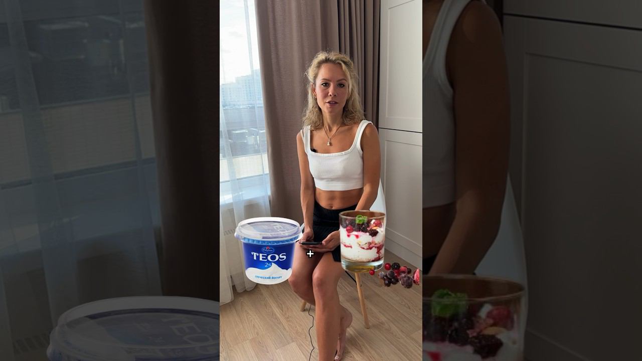 Просто замени это и начнёшь худеть! #бездиет #мотивация #фитнес #стройнаяталия #фитнесдома #десерт