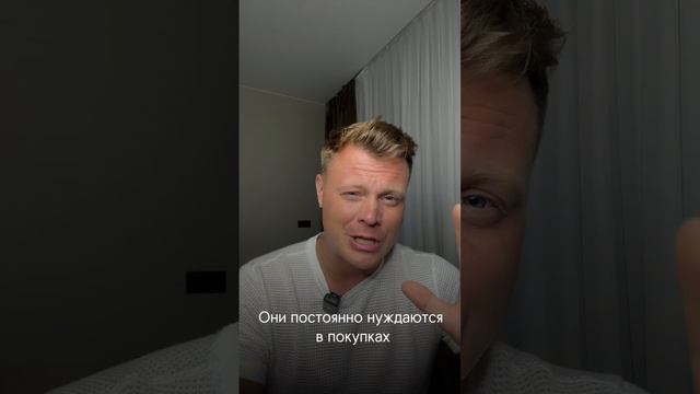 Читаю тебя. Обмани меня