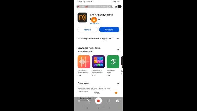 тест после зброса настр