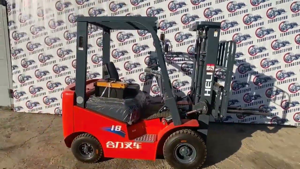 HELI CPCD18 - 1.8т, 3м, дизель, сайд-шифт, вагонная мачта