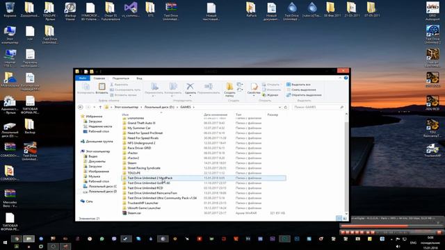 Как скачать и установить Test Drive Unlimited 2 + AutoPack(ModPack) 1.7.4