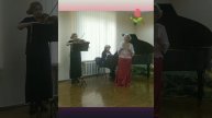 И.Степанова-Боровская Адажио (переложение для вокала, скрипки и ф-но)
