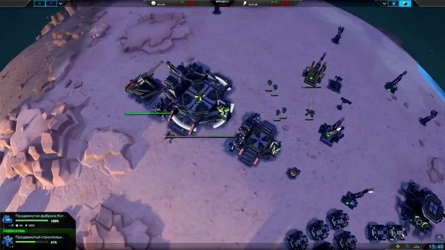 Planetary Annihilation 2 Лаги и Редактор