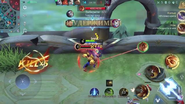 MLHightlights_HIGHLIGHTS-ITERATE-V2