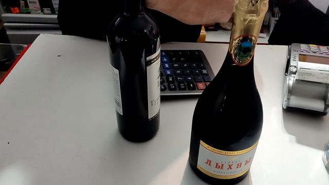 Санаторий"Самшитовая роща"Абхазия. Магазины рядом.