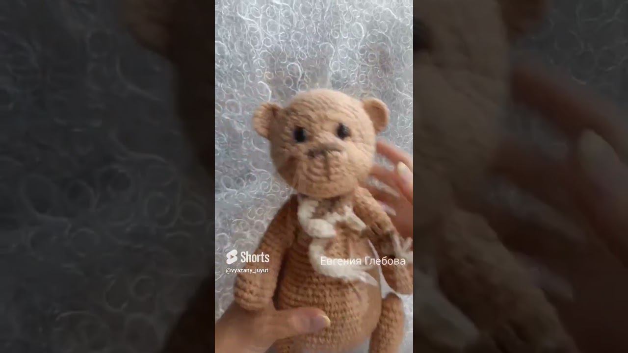 Как крепить детали вязаных игрушек #knitting #вязание #tutorial #вязаниекрючком