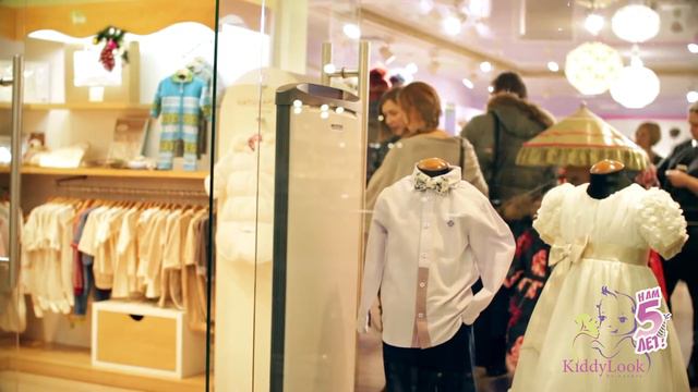 СЕМЕЙНАЯ ВЕЧЕРИНКА В ЧЕСТЬ ПЯТИЛЕТИЯ МАГАЗИНА