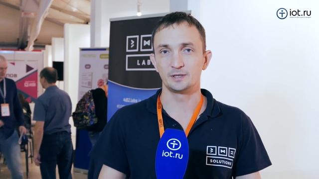 В Москве завершилась пятая конференция "Интернет вещей"