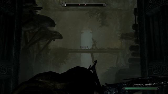 Skyrim - Уникальное оружие Бладскал