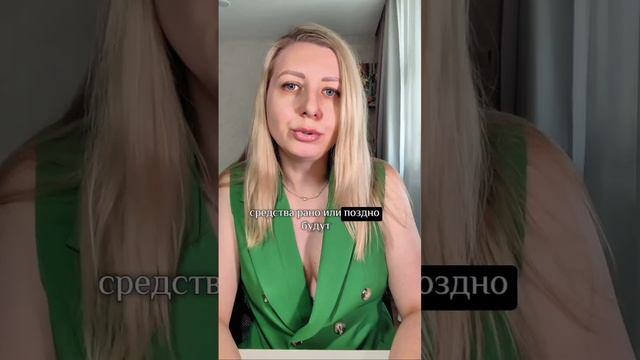 про рожденных 8,17 и 26 числа