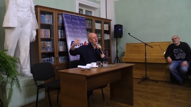 Дмитрий Пучков (Goblin) - Севастополь (17.01.2019)