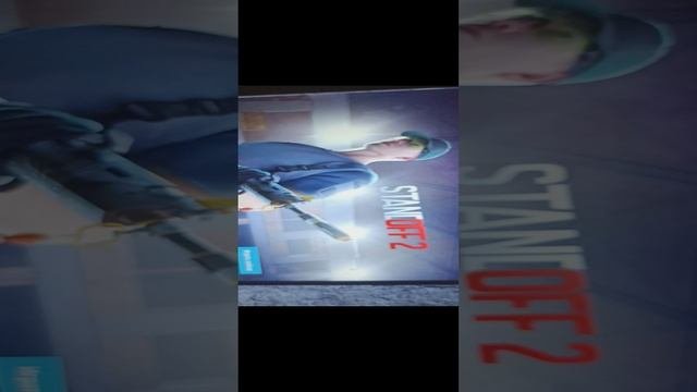 2 часть, как установить блюстакс Х?
