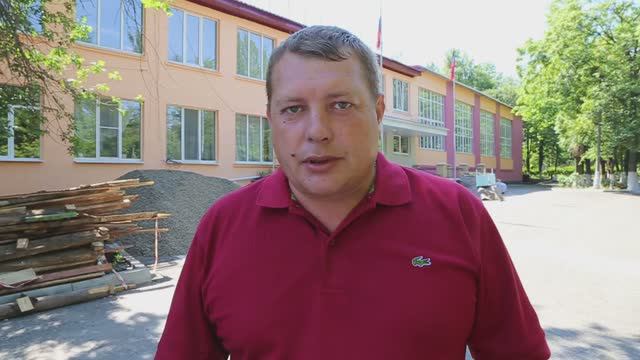 Сахалинская область завершает ремонт фасада Шахтерской школы № 18