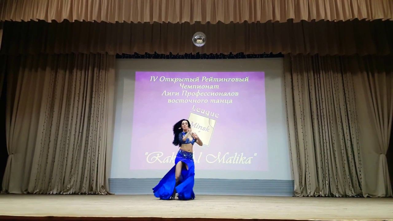 Raks Al Malika, Беларусь, Минск. Елена Сазонова. Ориенталь Межансе.