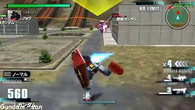 Gundam Vs. Gundam NEXT PLUS - Gundam RX-78-2 - Arcade Mission A (Route A)
