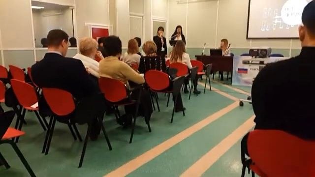 Презентация медицинского туризма в Корее