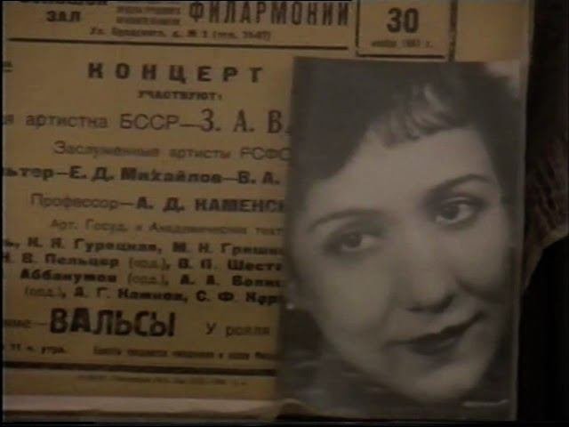 Музей А музы не молчали. Экскурсия на Казанской. 24.03.2005.