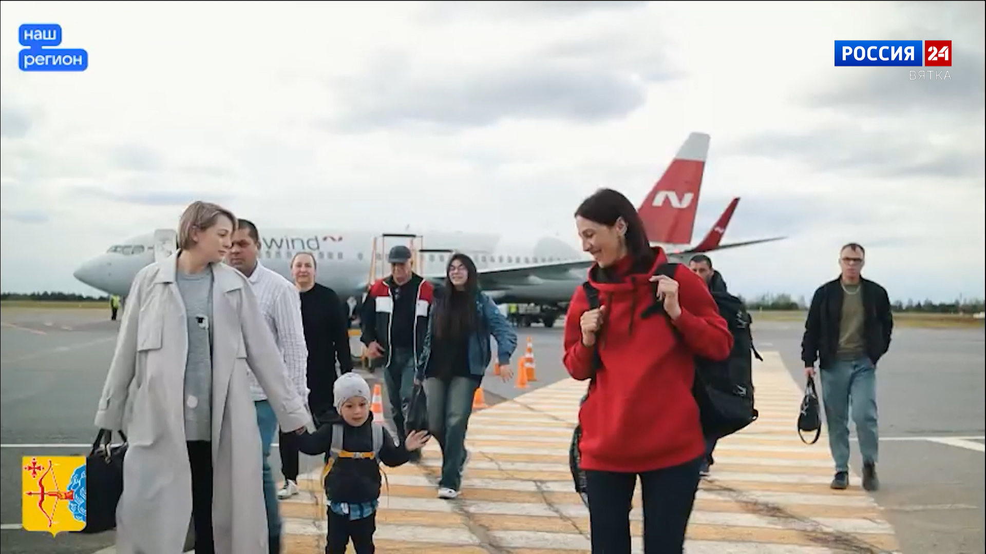 Аэропорт Победилово встретил первый рейс из Махачкалы