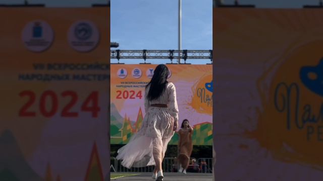 ПАЛИТРА РЕМЁСЕЛ АВГУСТ 2024 В САРАТОВЕ