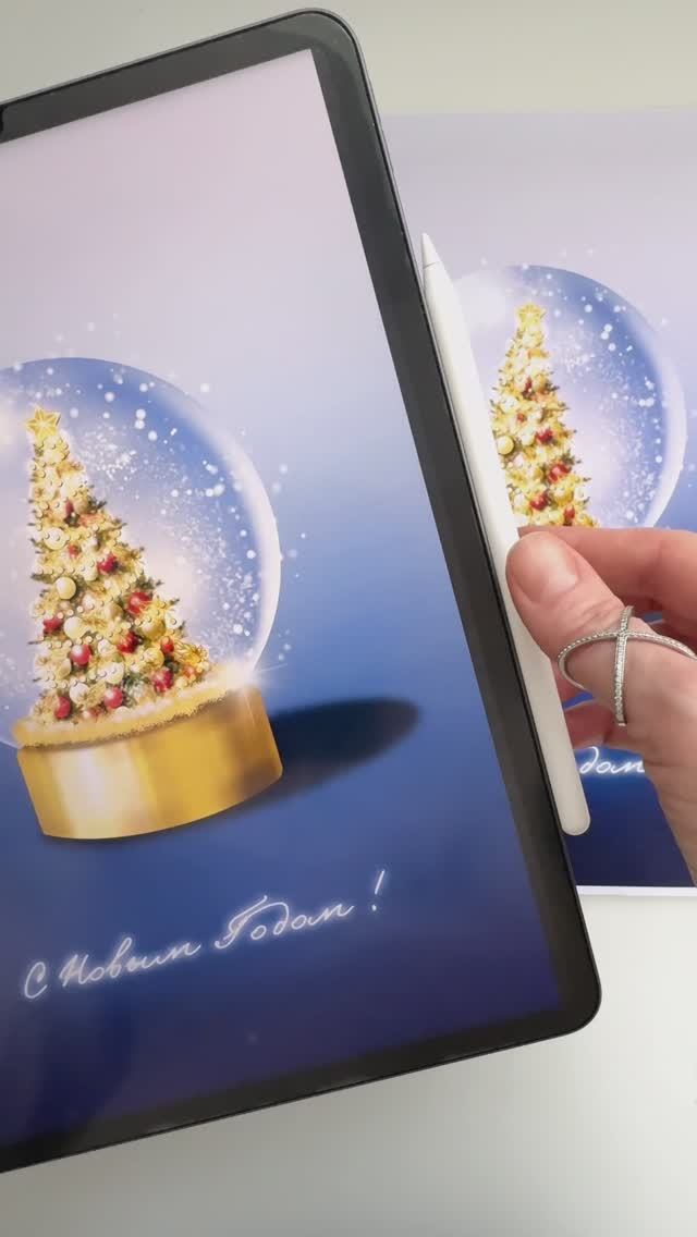 Открытый урок по рисованию в Procreate ??