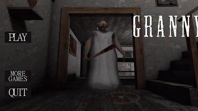 игра бабка Granny #скам # бабка грени=💩0 яйкью