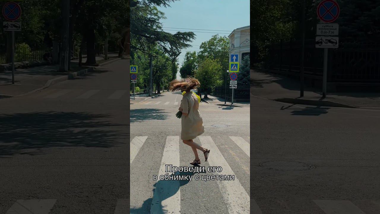 Не упусти лето☀️ #теплица #цветы #цветочныйбизнес #цветочныймагазин