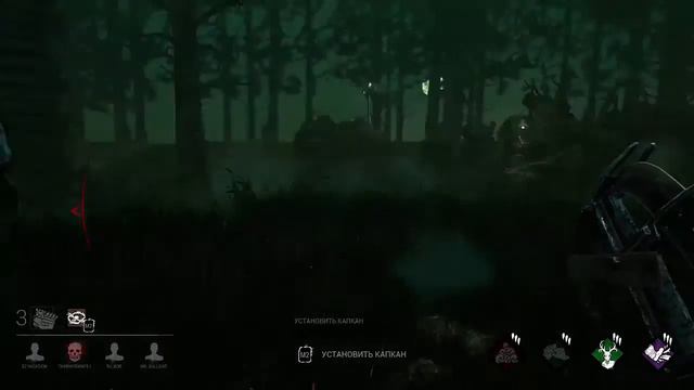 Как поиграть за ведьму не покупая обновление Самое редкое подношение в Dead by Daylight