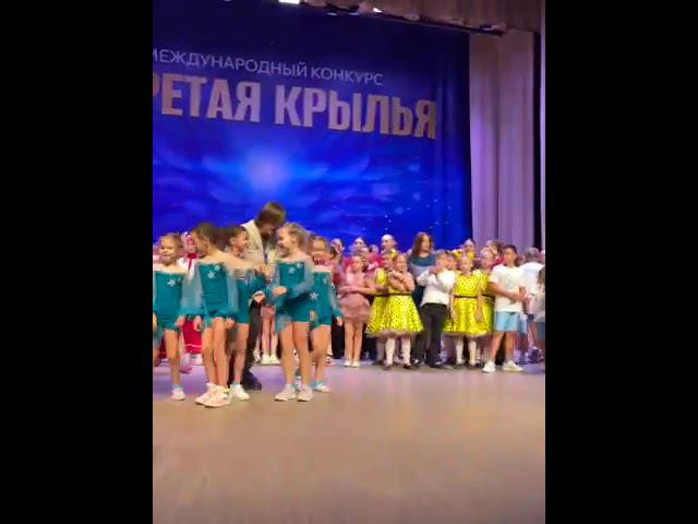 Конкурс