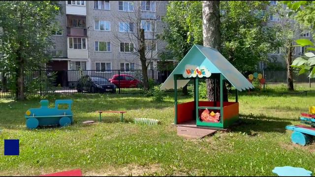 ЦО 4, Богородский городской округ, детский сад
