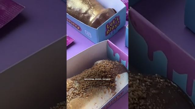 НЕОБЫЧНЫЕ ВАФЛИ В ИЗРАИЛЕ ?