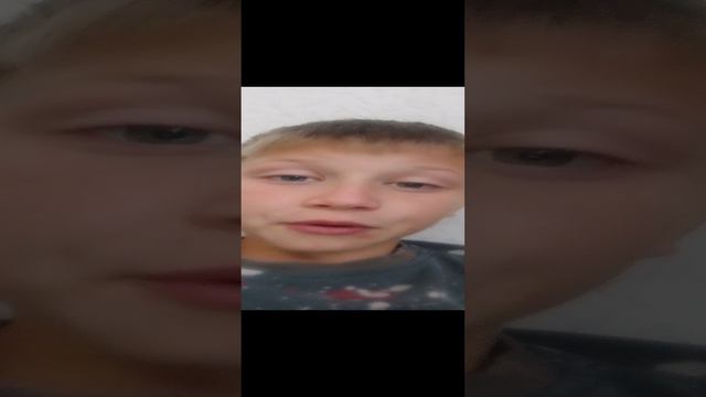 Подпишись!