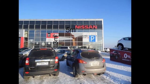 Видеоотчет экрана 200 дюймов
