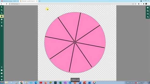 SketchPad: как сделать игровой круг онлайн?