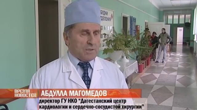 гипотермия в хирургии токсического зоба 4 дек. 2012 г..mp4